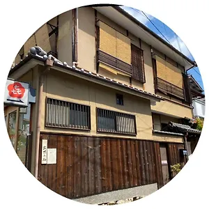 Hanakiya 2*, Kyoto Japan