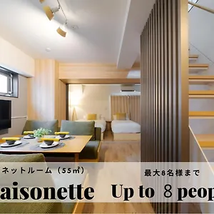 Takuto Sakaisuji-hommachi 3*, Osaka Japan