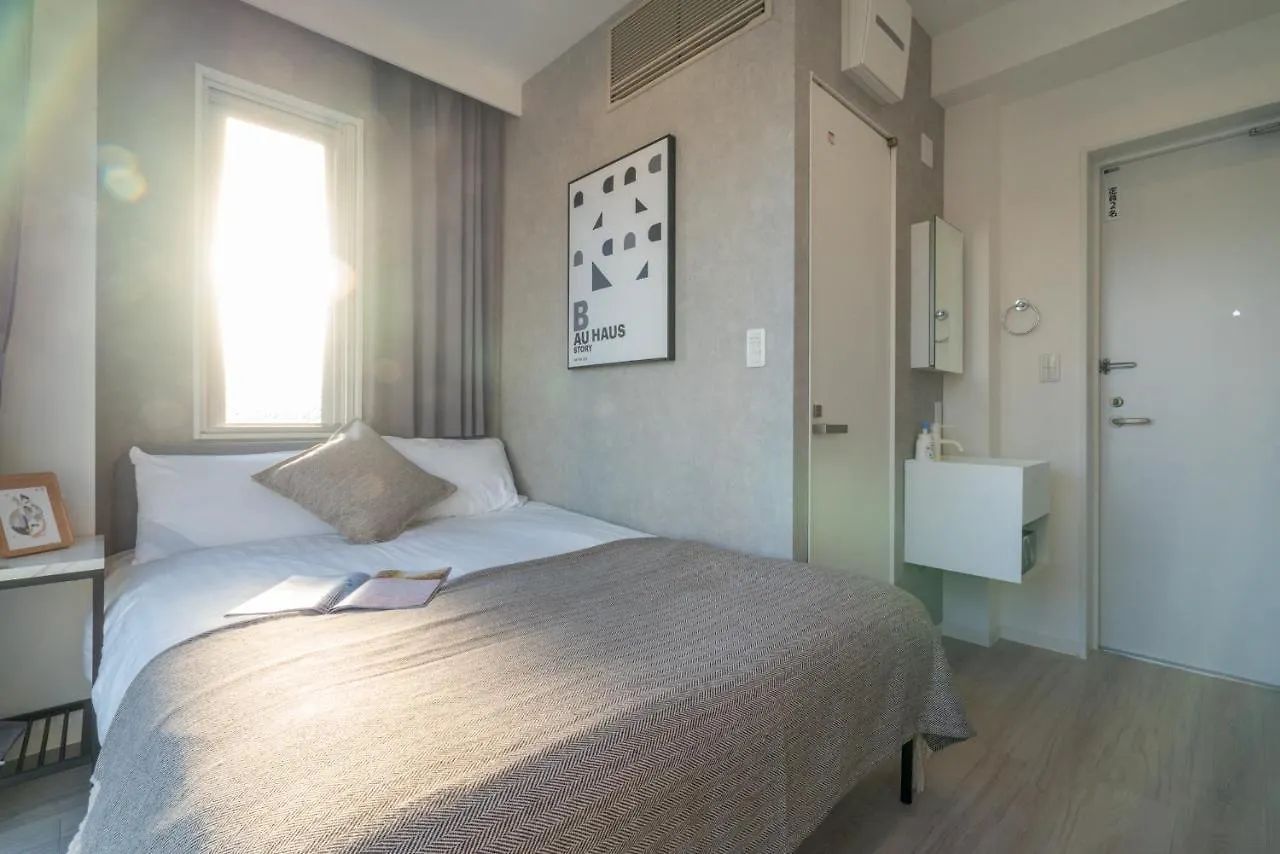 Appart hôtel Zaito Tokyo Mukojima Hotel 押上駅徒歩七分ホテル