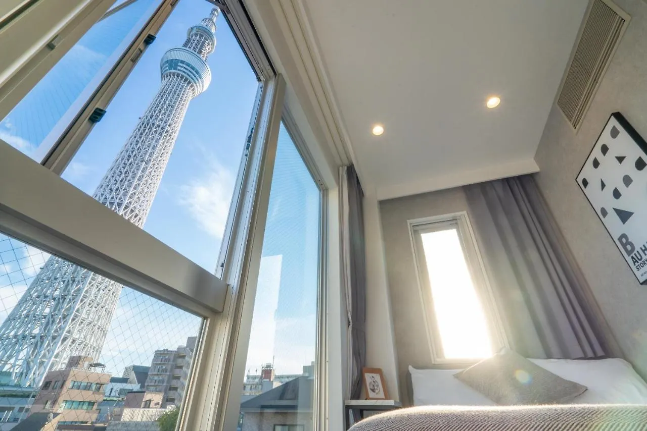 Zaito Tokyo Mukojima Hotel 押上駅徒歩七分ホテル 0*,  Japán